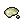 arqueiro-resin.gif